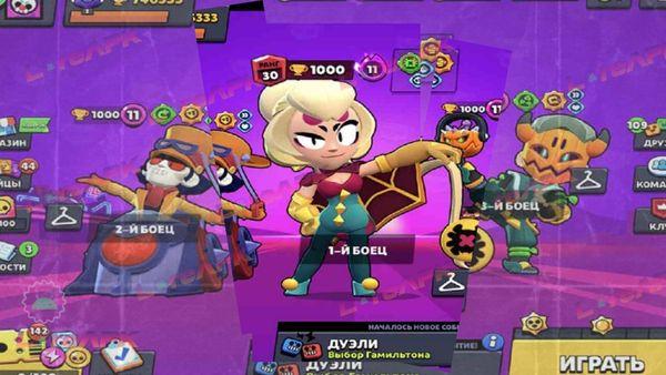 download nulls brawl apk versi terbaru 1