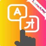 Tap To Translate Screen Mod APK 1.89 (Premium Tidak Terkunci)