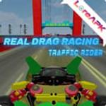 Real Drag racing Traffic rider 2.0 Mod APK (Uang Tidak Terbatas)