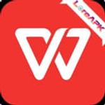 WPS Office 18.12.1 Mod APK (Premium Tidak Terkunci)