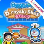 Doraemon Dorayaki Shop Story Mod APK 1.1.1 (Unlimited money)