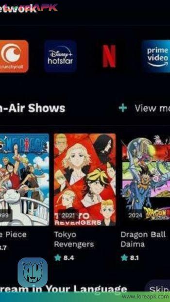 anime world india apk mobile
