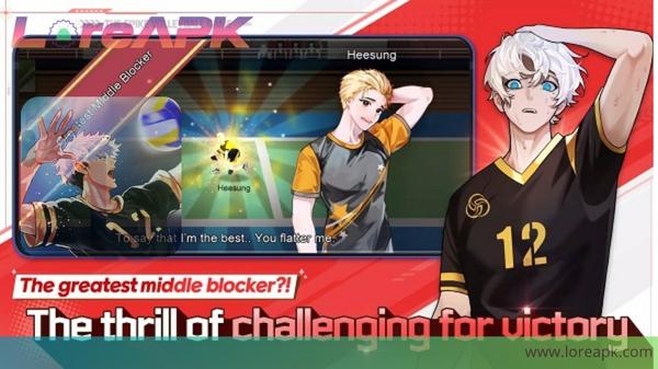 the spike apk android