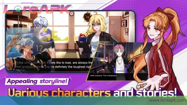 the spike apk download