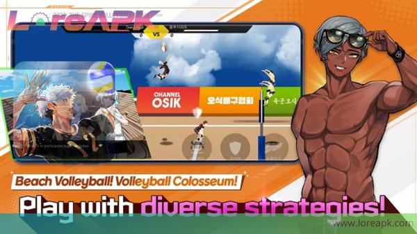 the spike apk mediafire